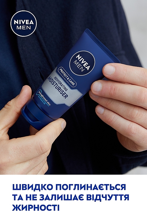 Зволожувальний крем для обличчя "Захист і догляд" - NIVEA MEN Protect & Care Rehydrating Moisturiser — фото N6