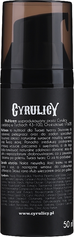 Багатофункціональний крем для обличчя - Cyrulicy Multifunctional Cream — фото N2