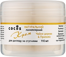 Натуральный ламеллярный крем для ухода за ступнями - Cocos — фото N1