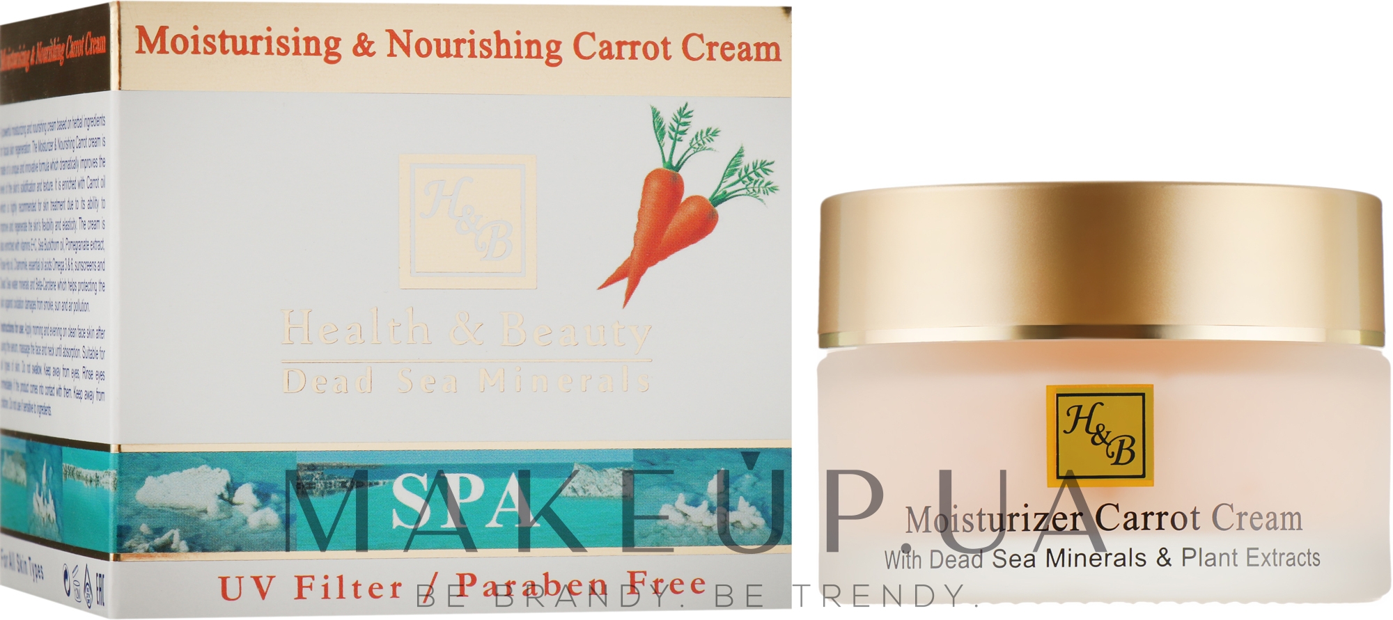 Увлажняющий и питательный морковный крем - Health and Beauty Moisturizer & Nourishing Carrot Cream — фото 50ml