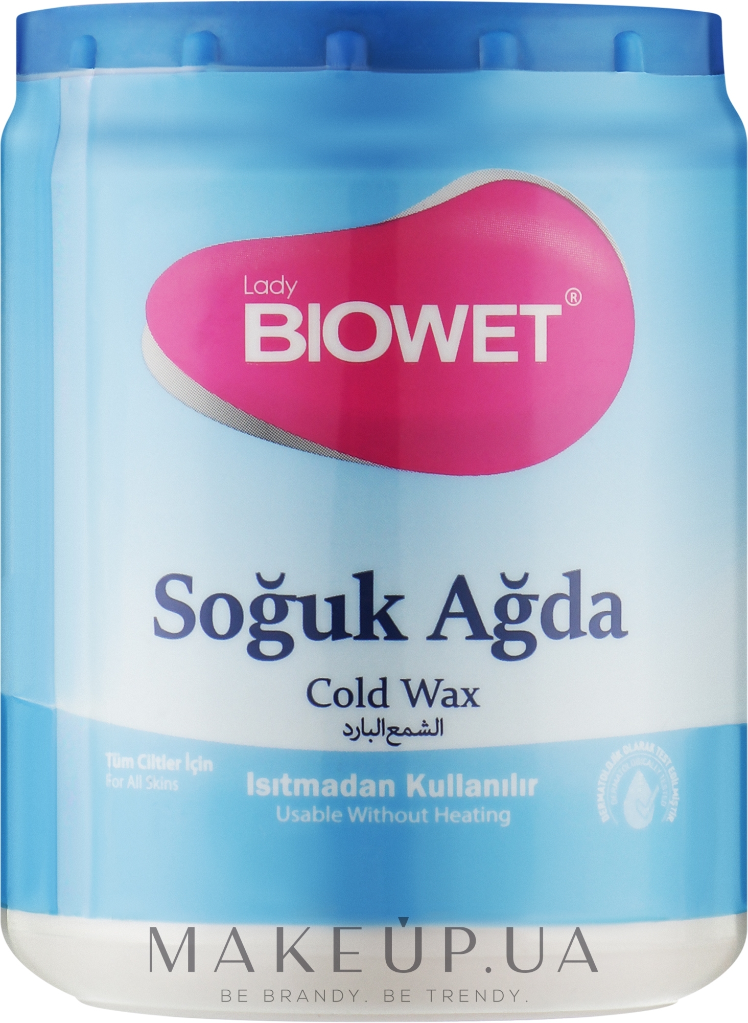 Холодний віск для депіляції - Lady Biowet Cold Wax — фото 250g