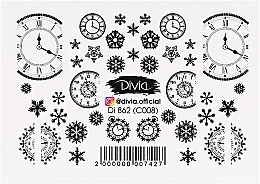 Наклейки для ногтей рельефные "Комби", Di862 - Divia Embossed nail stickers "Combi", Di862 — фото N1