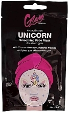 Парфумерія, косметика Маска для обличчя "Єдиноріг" - Glam Of Sweden Smoothing Face Mask Unicorn