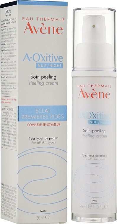 Крем-пилинг ночной для сияющей кожи - Avene A-Oxitive Night Peeling Cream — фото N2