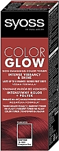 УЦЕНКА Тонирующий бальзам для волос без аммиака - Syoss Color Glow * — фото N18