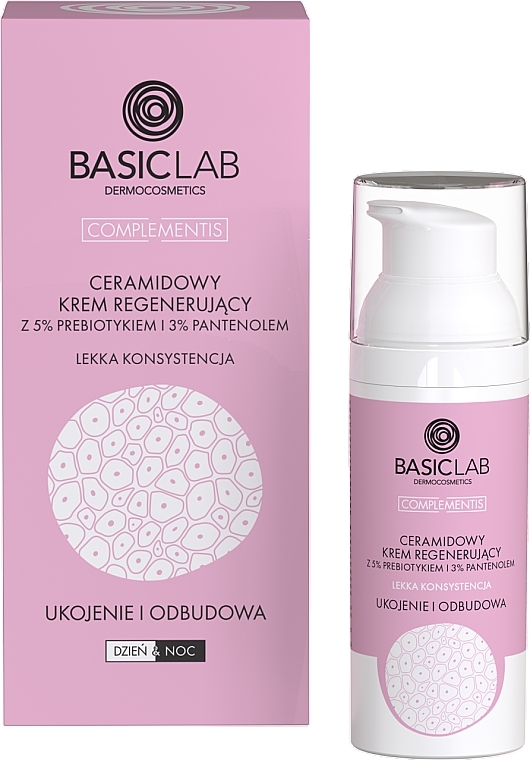 Крем для обличчя "Заспокоєння та відновлення" - BasicLab Dermocosmetics Complementis — фото N1