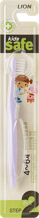 Зубна щітка дитяча з наносрібним покриттям, від 4 до 6 років, фіолетова - CJ Lion Kids Safe — фото N1