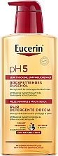 Олія для душу - Eucerin pH5 Shower Oil — фото N10
