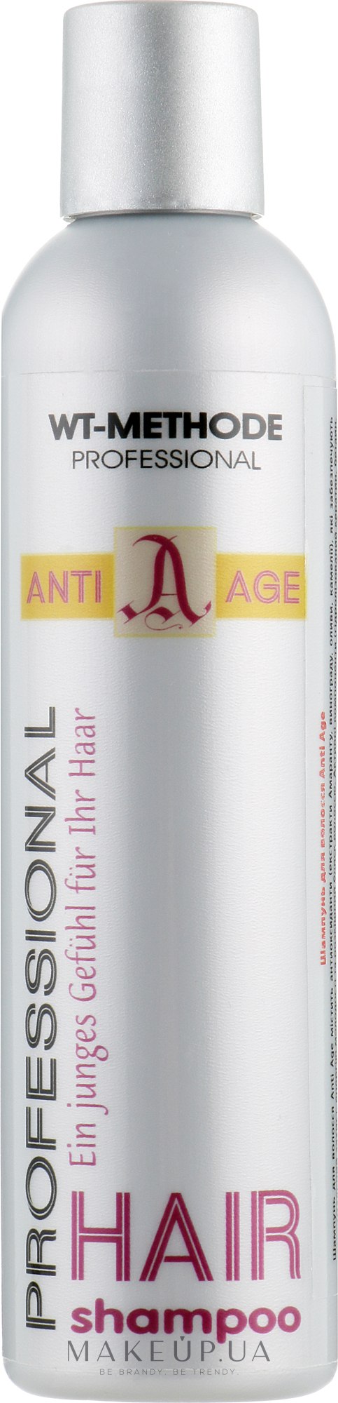 Омолоджувальний шампунь для волосся - Placen Formula Anti-Age Hair Shampoo — фото 200ml