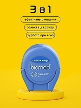 Зубная нить "Кокос та манго" - Biomed — фото N6