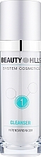 Парфумерія, косметика Інтенсивний очищувальний гель для обличчя - Beauty Hills Cleanser 1 Intensivreiniger