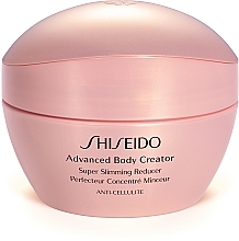 Духи, Парфюмерия, косметика УЦЕНКА Крем для тела, антицеллюлит - Shiseido Advanced Body Creator Super Slimming Reducer *