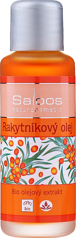 Біо-масляний екстракт - Saloos — фото N1