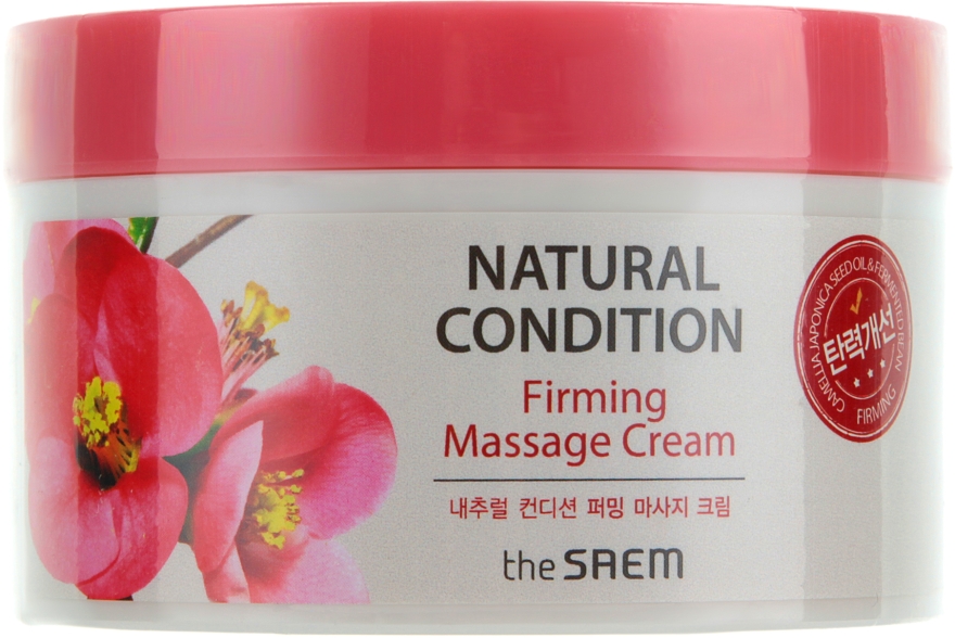 Крем массажный укрепляющий - The Saem Natural Condition Firming Massage Cream