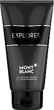 Духи, Парфюмерия, косметика УЦЕНКА Montblanc Explorer - Гель для душа *