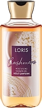 Духи, Парфюмерия, косметика Loris Parfum Cashmere - Гель для душа