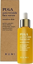 Нічна сироватка для обличчя проти зморщок - Rumi Puga Anti-Wrinkle Face Serum — фото N1