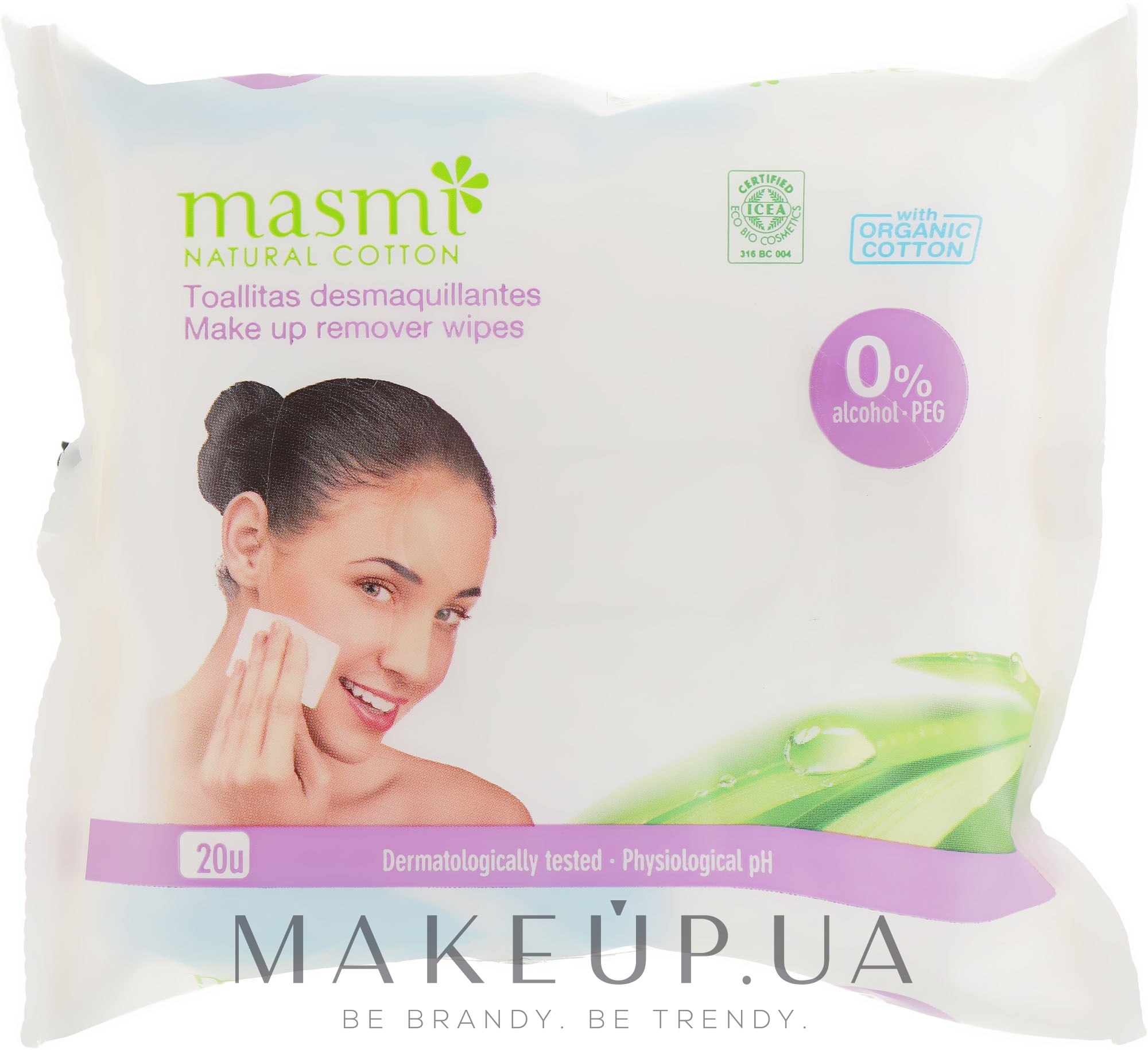 Салфетки для снятия макияжа - Masmi Natural Cotton — фото 20шт