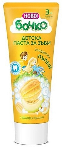 Дитяча зубна паста із фтором та кальцієм "Диня", від 3 років - Бочко Kids Toothpaste With Melon — фото N1
