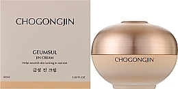 Антивіковий крем для зрілої та сухої шкіри - Missha Chogongjin Geumsul Jin Cream — фото N2