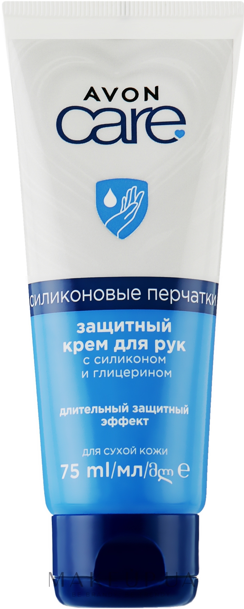 Крем для рук "Силіконові рукавички" для сухої шкіри - Avon Care Silicone Glove Protective Hand Cream — фото 75ml