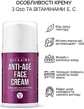 Антивіковий крем для обличчя з Q10 і вітамінами Е, С - Reclaire Anti-Age Face Cream — фото N5