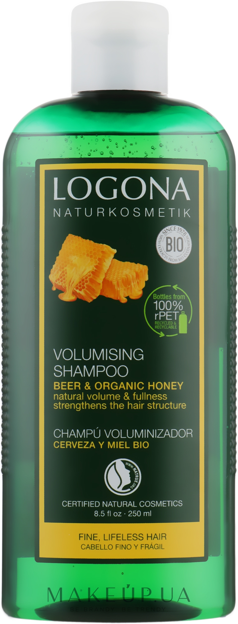 Шампунь для об'єму - Logona Hair Care Volume Shampoo Honey Beer — фото 250ml