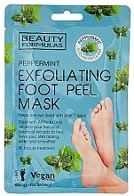 Відлущувальна маска для ніг із перцевою м'ятою - Beauty Formulas Peppermint Exfoliating Foot Peel Mask — фото N1