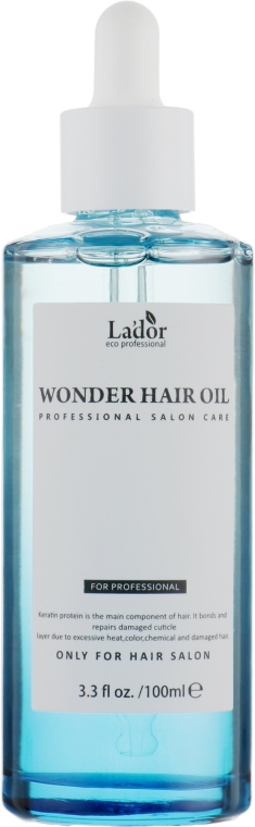 Зволожувальна олія для волосся - La'dor Wonder Hair Oil — фото N2