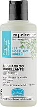 Парфумерія, косметика Шампунь для стайлінгу волосся - Helan Capelvenere Styling BioShampoo