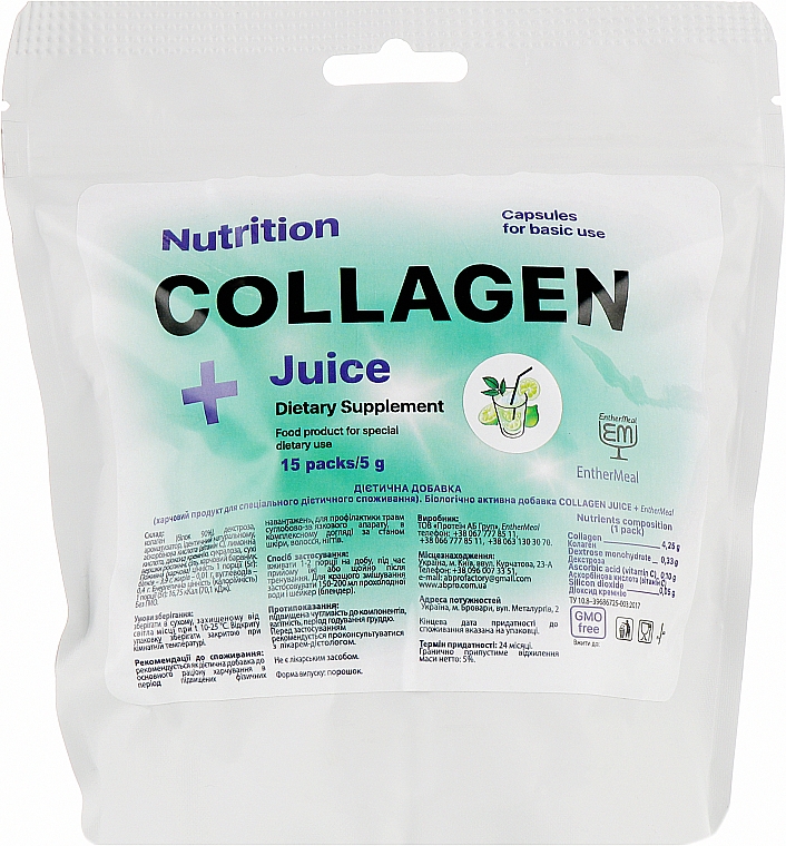 Пищевая добавка для кожи, волос и ногтей "Коллаген. Мохито" - EntherMeal Nutrition Collagen Juice Dietary Supplement — фото N1