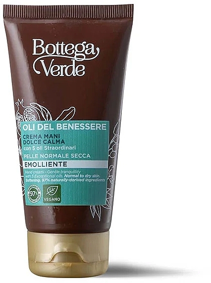 Крем для рук "Оздоровительные масла" - Bottega Verde Hand Cream — фото N1