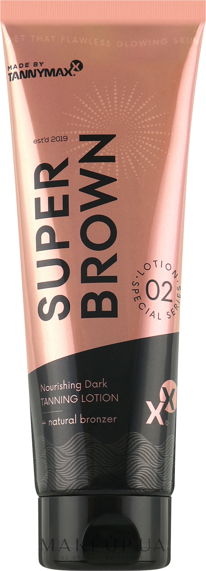 Крем для засмаги в солярії з супертемними бронзантами, мигдальною олією та екстрактом чорниці - Tannymaxx Super Brown Nourishing Dark Tanning Lotion+Natural Bronzer — фото 250ml