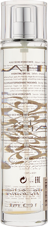 Увлажняющее сухое масло для тела "Атлантические драгоценности" - Thalgo Atlantic Jewels Hydrating Dry Oil — фото N2