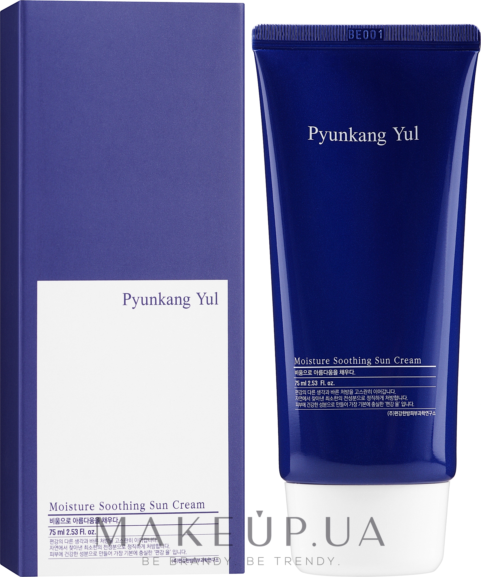 Солнцезащитный крем - Pyunkang Yul Moisture Soothing Sun Cream SPF50 PA++++ — фото 75ml