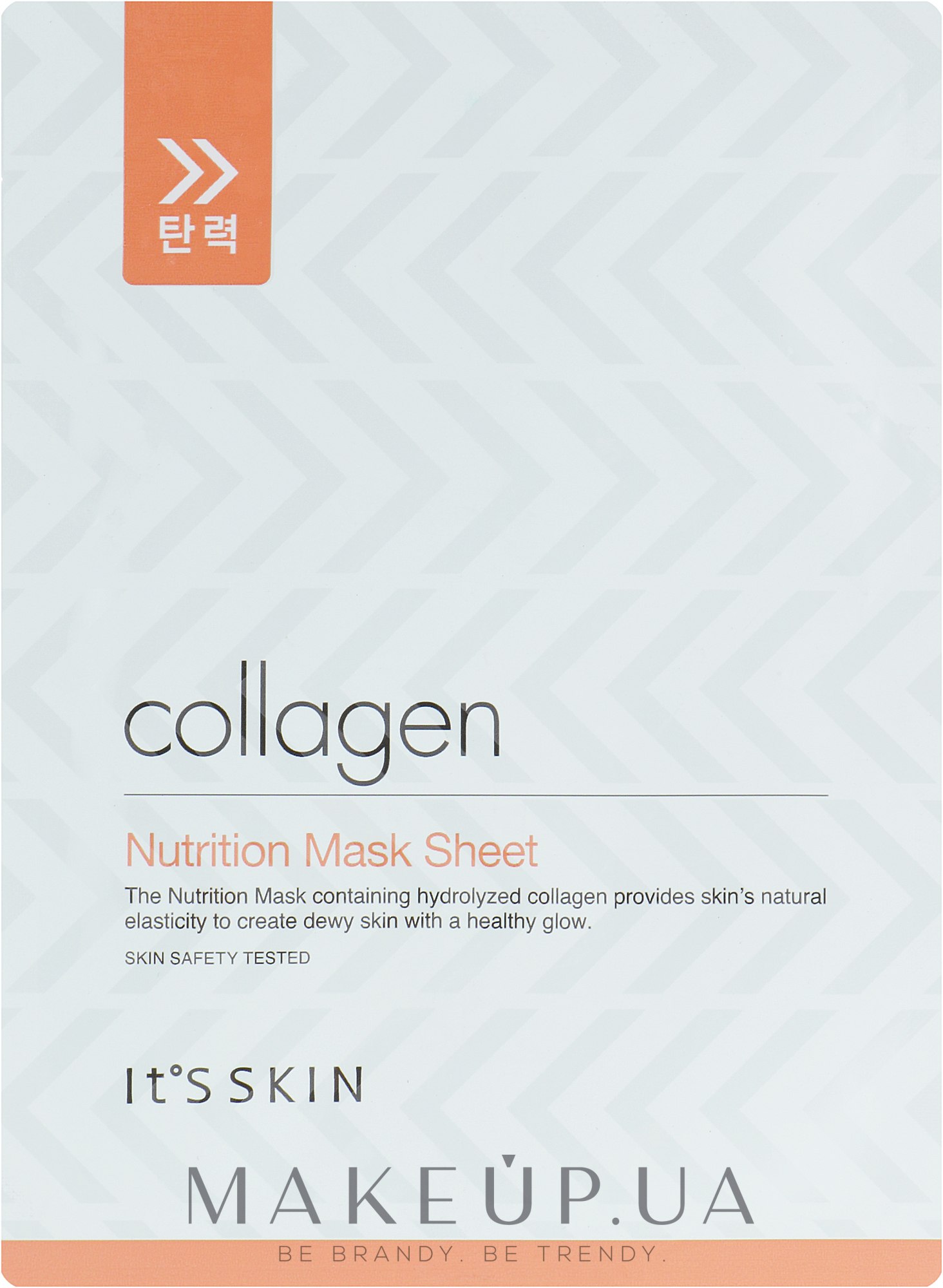 Тканевая маска для лица - It's Skin Collagen Nutrition Mask Sheet — фото 17g