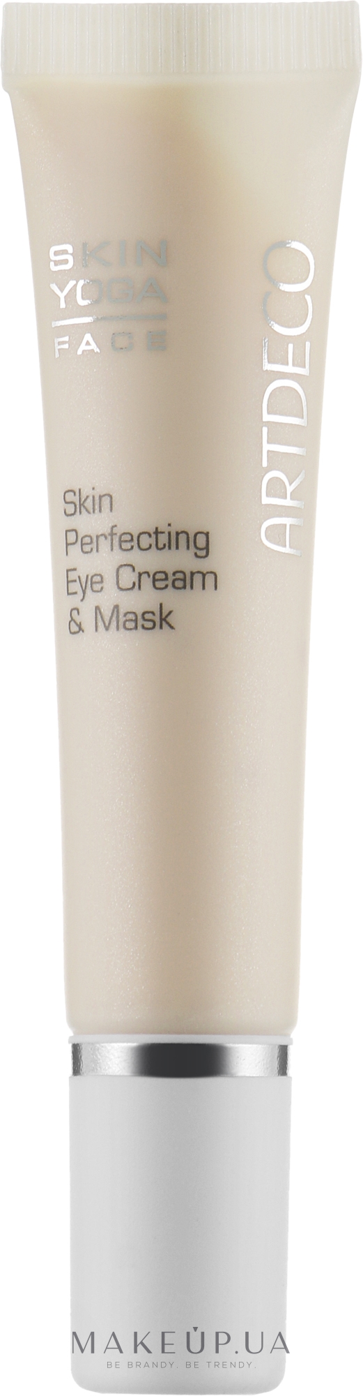 Насыщенный крем для разглаживания кожи вокруг глаз - Artdeco Skin Perfecting Eye Cream & Mask — фото 15ml