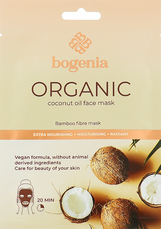 Маска для лица - Bogenia Organic Coconut Oil Face Mask