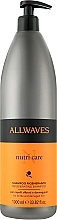 Духи, Парфюмерия, косметика Шампунь для поврежденных волос - Allwaves Nutri Care Regenerating Shampoo
