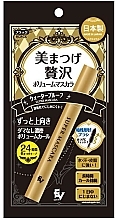 Парфумерія, косметика Elle Vie Volumizing Mascara - Туш для вій водостійка для об'єму