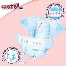 Підгузки GOO.N Plus для дітей 9-14 кг (розмір L, на липучках, унісекс, 48 шт) - Goo.N Plus  — фото N7