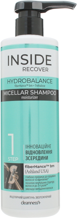 Мицеллярный шампунь увлажняющий - Inside Recover Cleanness+ Hydrobalance Micellar Shampoo