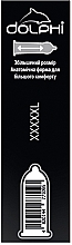 Презервативи "XXXXXL" - Dolphi — фото N8