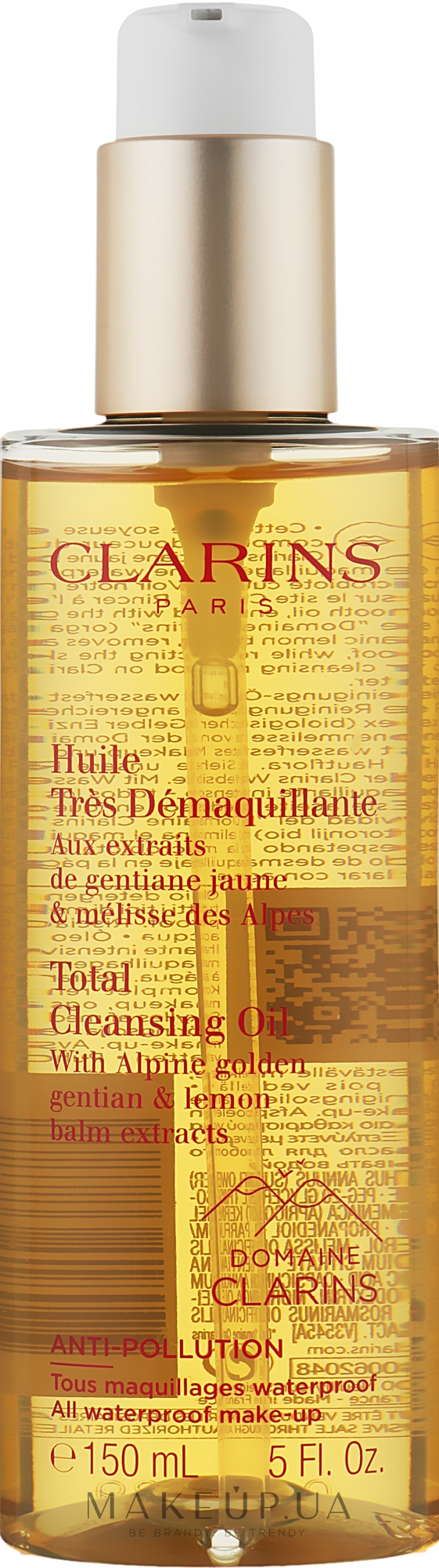 Очищающее масло - Clarins Total Cleansing Oil — фото 150ml