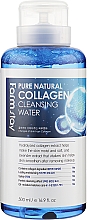 Очищающая вода с коллагеном - Farmstay Collagen Pure Natural Cleansing Water — фото N1