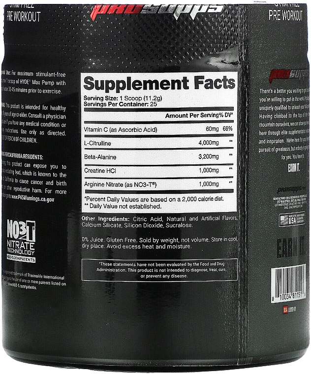 Предтренировочный комплекс - Pro Supps Hyde Max Pump Fruit Punch — фото N2