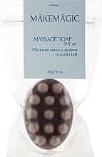 Парфумерія, косметика Масажне мило з люфою та олією Ши "Шоколад" - Makemagic Massage Soap