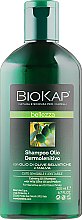 Заспокійливий шампунь з оливковою олією і мальвою - BiosLine BioKap Calming Oil Shampoo — фото N2
