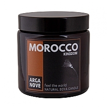 Натуральна соєва свічка «Королівство Марокко» - Arganove Marocco Kingdom — фото N1