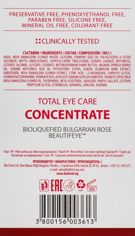 Концентрат для кожи вокруг глаз - BioFresh Bio Rose Oil Total Eye Care Concentrate  — фото N2